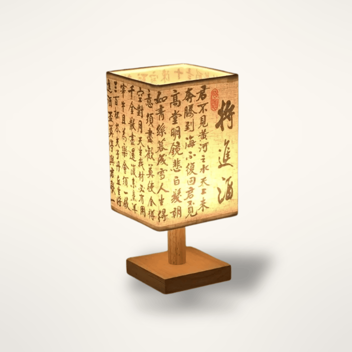 Lampe Japonaise | WASORA L12xH27cm